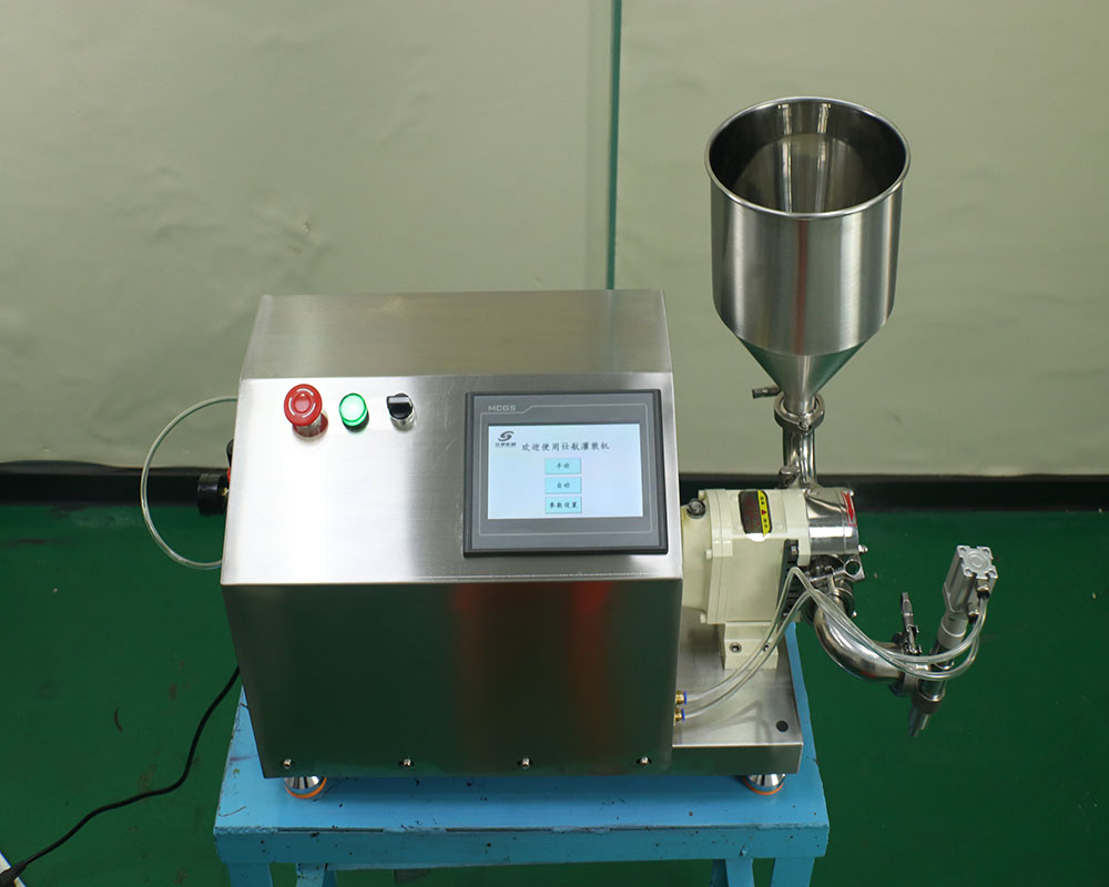 真空定量灌装机